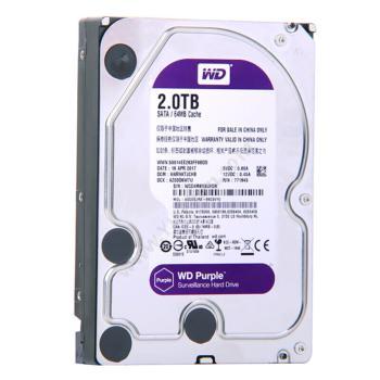 西部数据 WD WD20EJRX 紫盘(Purple)2TB 硬盘