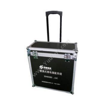 双登 ShuangDeng 便携式锂电储能系统 SD4850 DC 锂离子电池