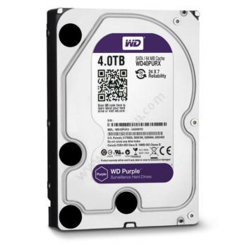 西部数据 WD WD40PURX 紫盘（Purple）4TB 硬盘