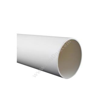 联塑 Liansu4M/根 PVC-U排水管(A)（白） DN160 *4.0穿线管