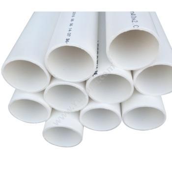 联塑 Liansu50管 PVC-U排水管穿线管