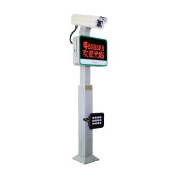 众安邦 元A型 智能停车场用设备 车牌识别一体机