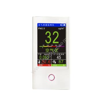 拓康 Tpcon C4系列甲醛PM2.5温湿度检测仪 PM2.5监测仪