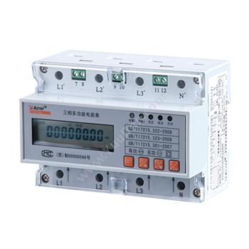 安科瑞 Acrel导轨式安装电能计量表 型号DDS1352数字钳形表