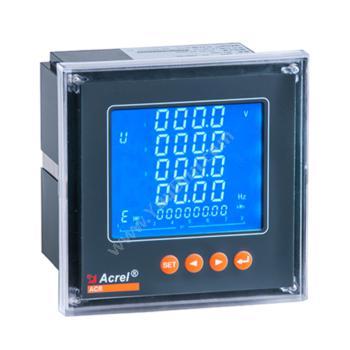 安科瑞 Acrel ACR系列网络电力仪表 型号ACR320E 网络测试仪