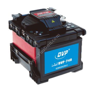 迪威普 DVP光纤熔接机 DVP-740光纤熔接机