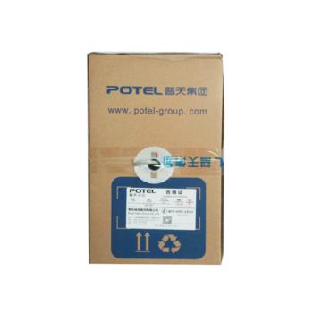 普天汉飞 Potel 六类4对UTP电缆 灰色 305米/箱 UTP-PVC-6-4P-AF 六类网线