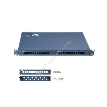 汤湖24口SC/LC光纤终端盒机架式光纤盒 TH-JG 24FC K（蓝）光纤终端盒
