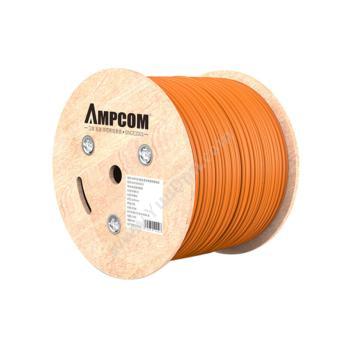 安普康 AmpCom 六类非屏蔽箱装网线(工程级) 橙色305米 AMC657305(OR) 六类网线