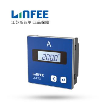 领菲 Linfee 数显单相电流表 LNF32 AC5A 电流表