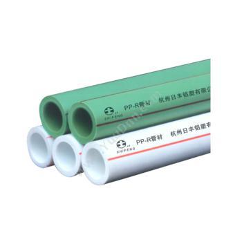 士丰 ShifengΦ90*12.3 PP-R管材 热水管S3.2 PN2.0MPa穿线管