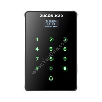 祖程 ZuCon K20 门禁考勤机金属触摸机刷卡机密码机带U盘下载功能 IC卡门禁考勤 智能考勤