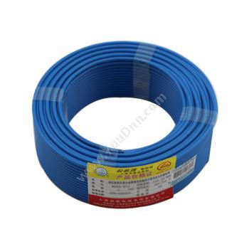 起帆 QifanBV1.5 单芯布电线（蓝） 100米/卷单芯电力电缆