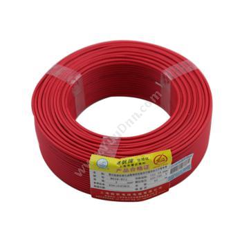起帆 QifanBV16 单芯布电线（红） 100米/卷单芯电力电缆