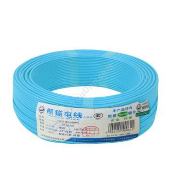 熊猫 PandaBV4 单芯布电线（蓝） 100m 定制单芯电力电缆