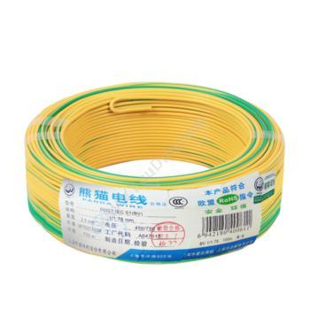 熊猫 PandaBV4 单芯布电线 黄（绿） 100m 定制单芯电力电缆