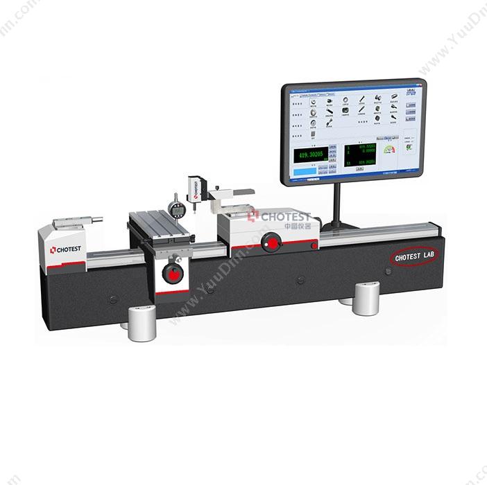 中图仪器SJ5100-Lab（实验室）型高精度光栅测长机几何量检测