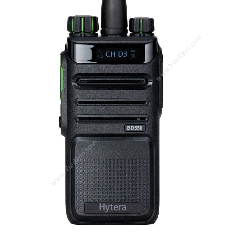 海能达 HyteraBD550 商业数字对讲机手台DMR数模两用对讲机
