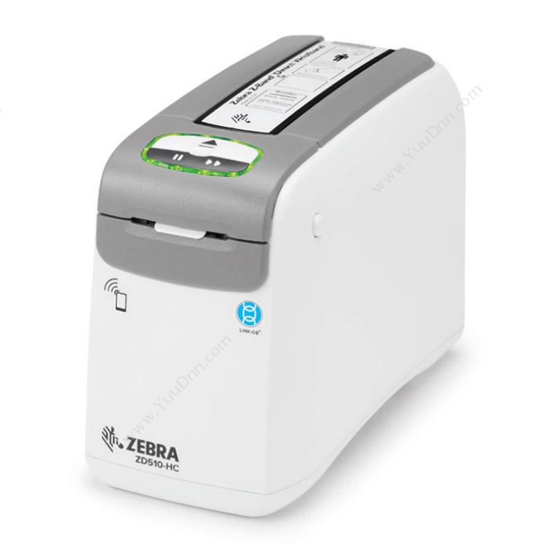美国斑马 Zebra ZD510-HC 商业级热转印标签机