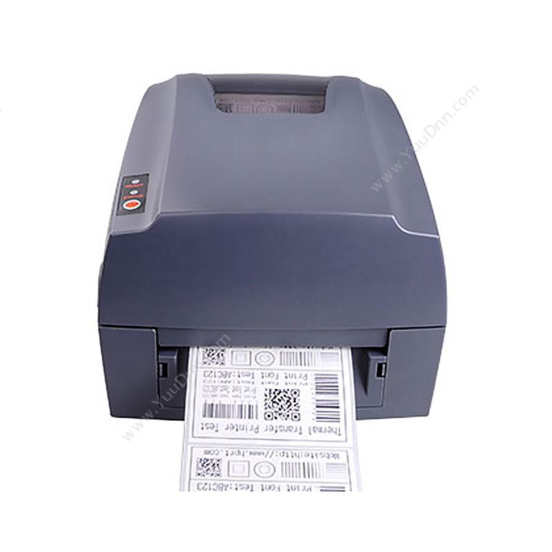 汉印 HLP106B 商业级热转印标签机
