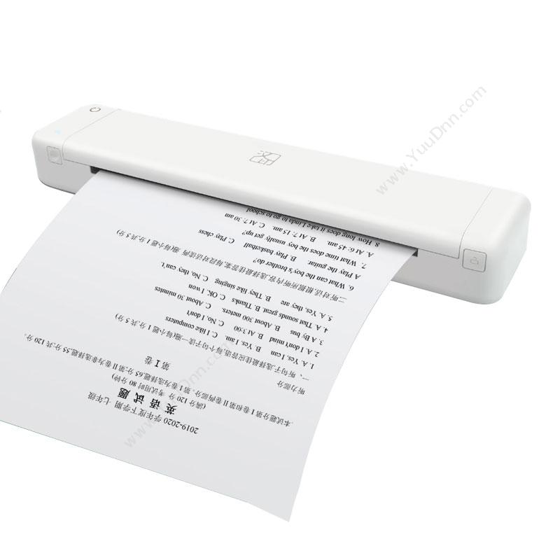 汉印MT800Q便携式热敏打印机