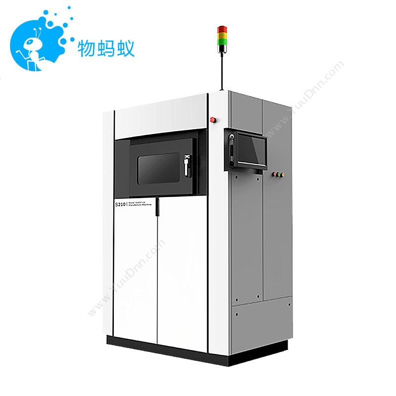 铂力特S210金属3D打印机