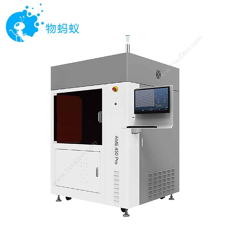 联泰AME450Pro光固化3D打印机