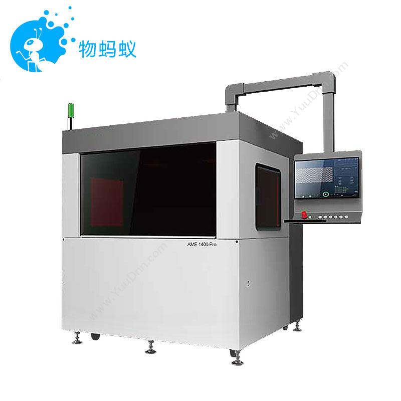 联泰AME1400Pro光固化3D打印机