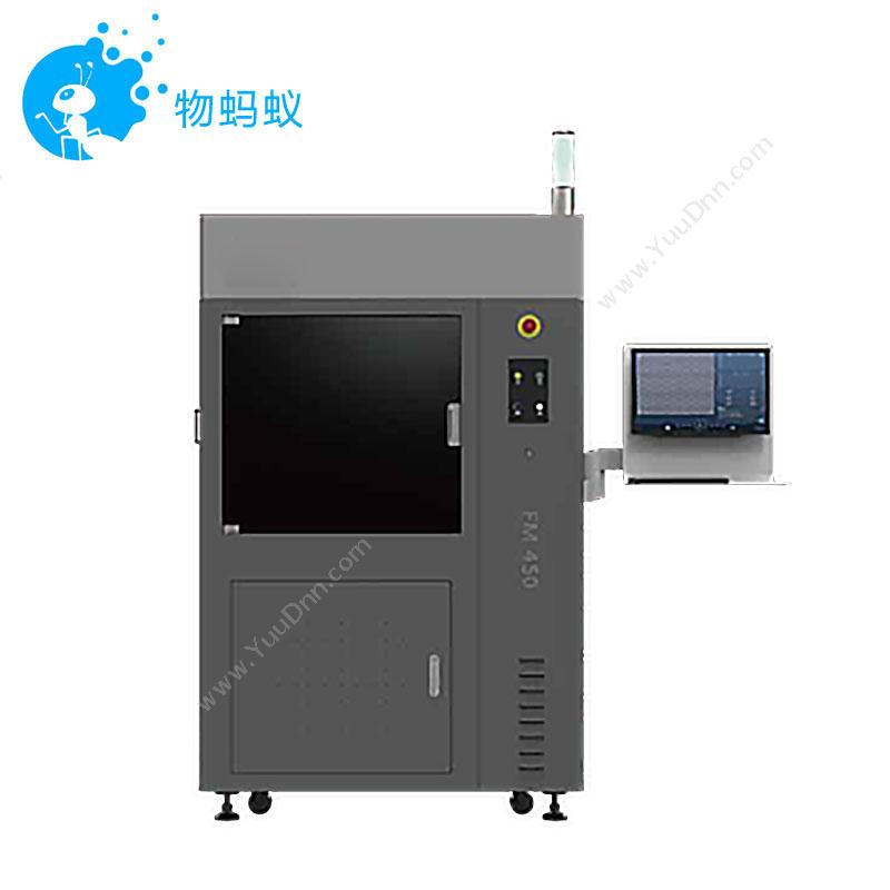 联泰FM450光固化3D打印机