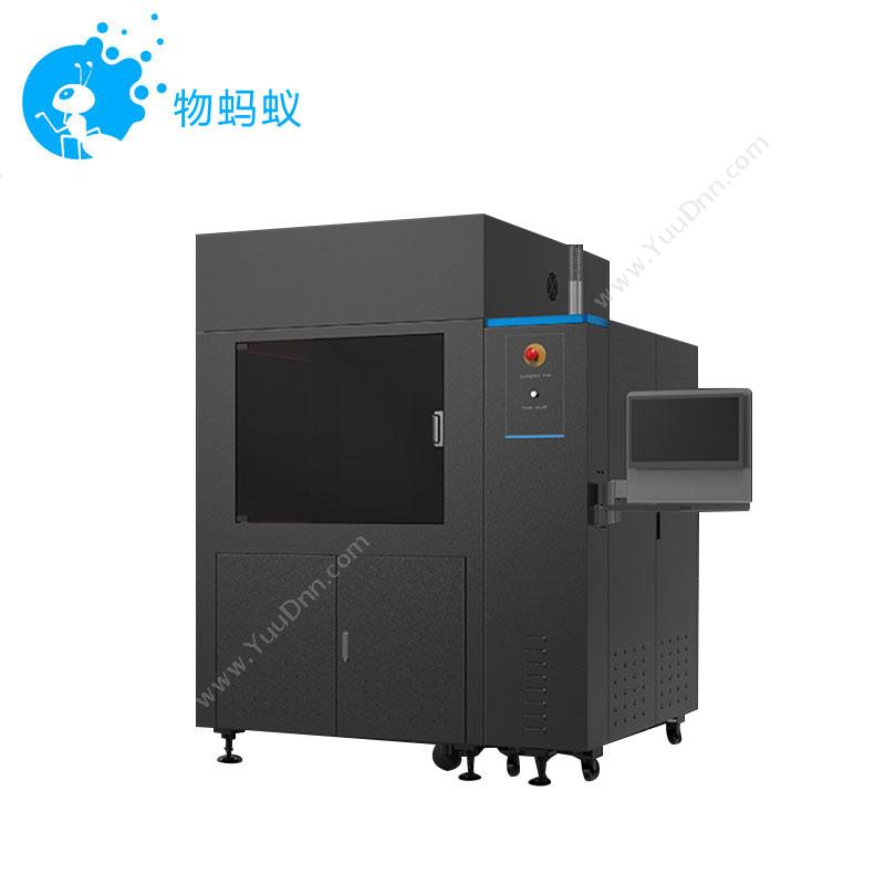 联泰Lite800-II光固化3D打印机