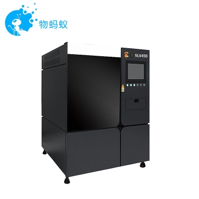 中瑞科技 光固化3D打印机-iSLA450 SLA光固化3D打印机