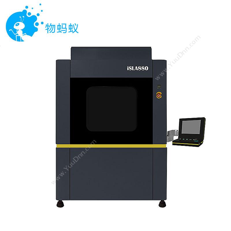 中瑞科技光固化3D打印机-iSLA880光固化3D打印机