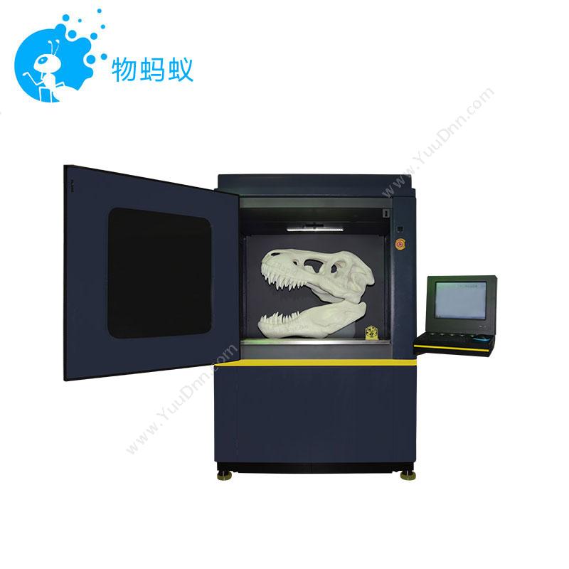 中瑞科技光固化3D打印机-iSLA1100光固化3D打印机