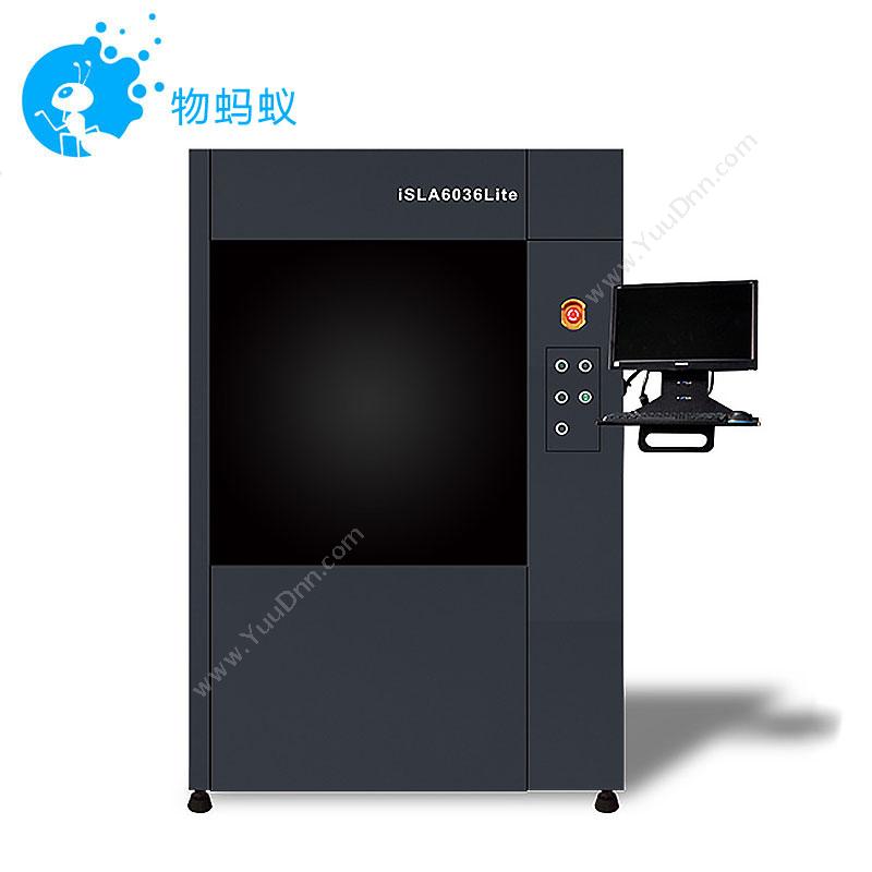 中瑞科技光固化3D打印机-iSLA6036光固化3D打印机