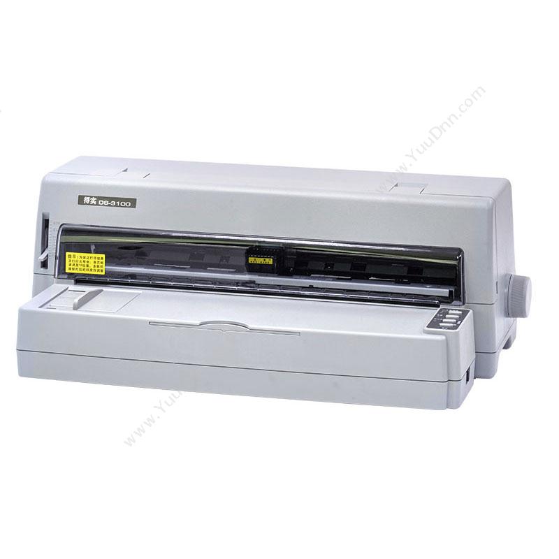 得实 DascomDS-3100H 证薄/票据打印机（灰白）证簿打印机  （灰白）针式打印机