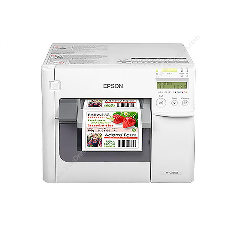 爱普生 EpsonTM-C3520彩色热转印标签机