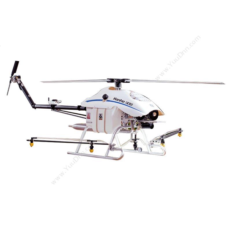 汉和航空无锡汉和 CD-15农药喷洒无人直升机植保无人机