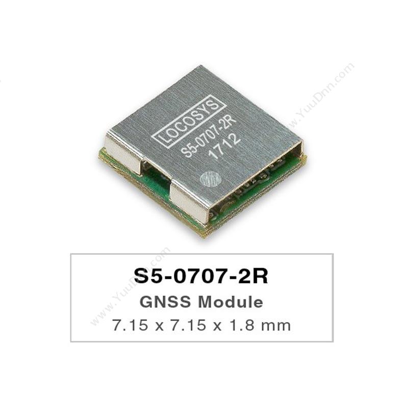 Locosys S5-0707-2R GNSS模块