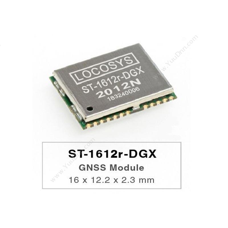 Locosys ST-1612r-DGX GPS模块
