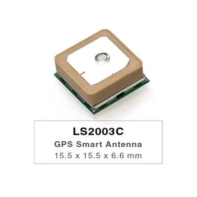 Locosys LS2003C-2RE,LS2003C 智能天线模组