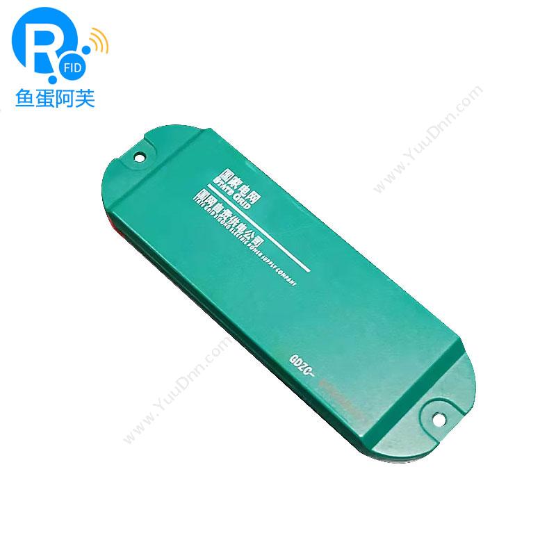 物果RFID11035B-ISO15693协议抗金属标签13.56MHZ高频设备管理标签RFID电力巡检标签NFC标签
