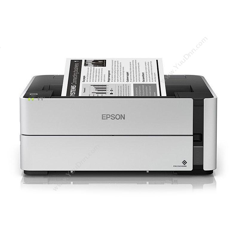 爱普生 Epson M1178 A4彩色喷墨打印机