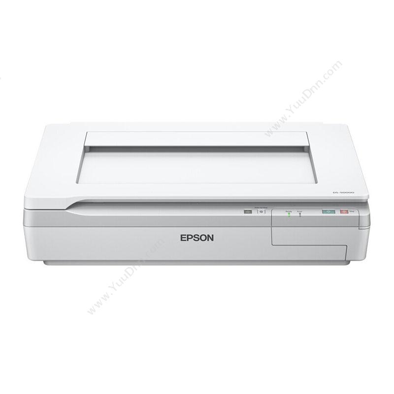 爱普生 EpsonDS-50000A4纸扫描仪