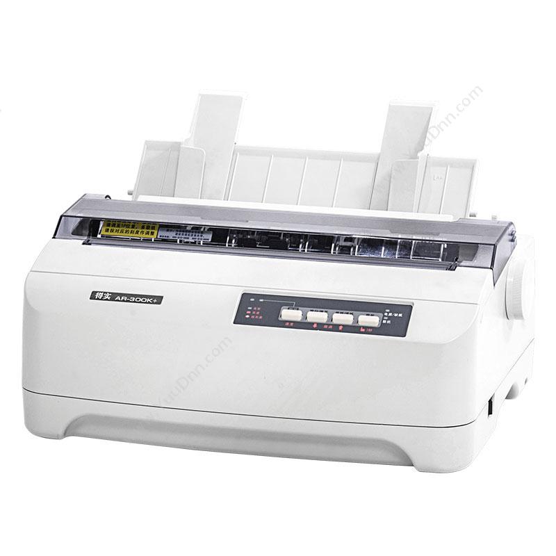 得实 DascomAR-300K+针式打印机