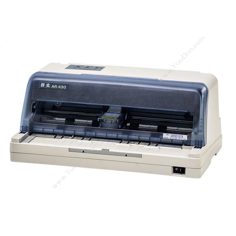 得实 DascomAR-430针式打印机