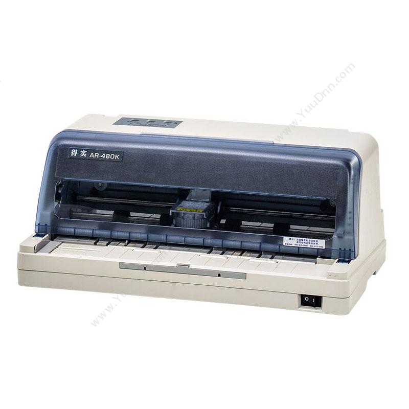 得实 DascomAR-480K针式打印机