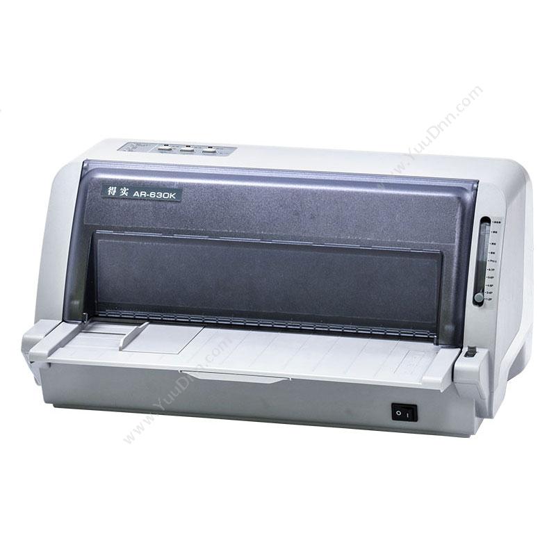 得实 DascomAR-630K针式打印机