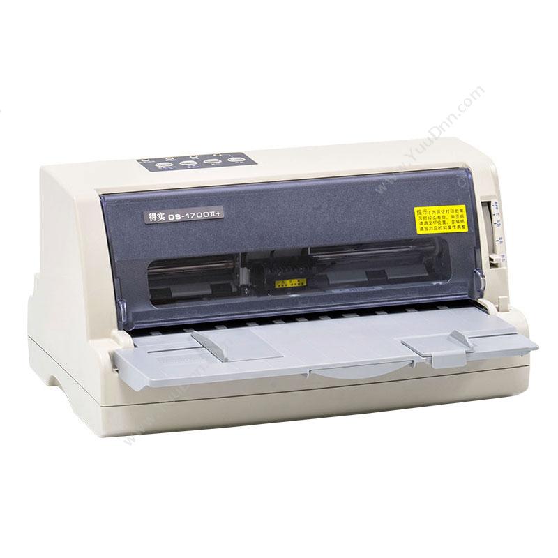 得实 DascomDS-1700II+-高性能24针82列平推票据打印机针式打印机