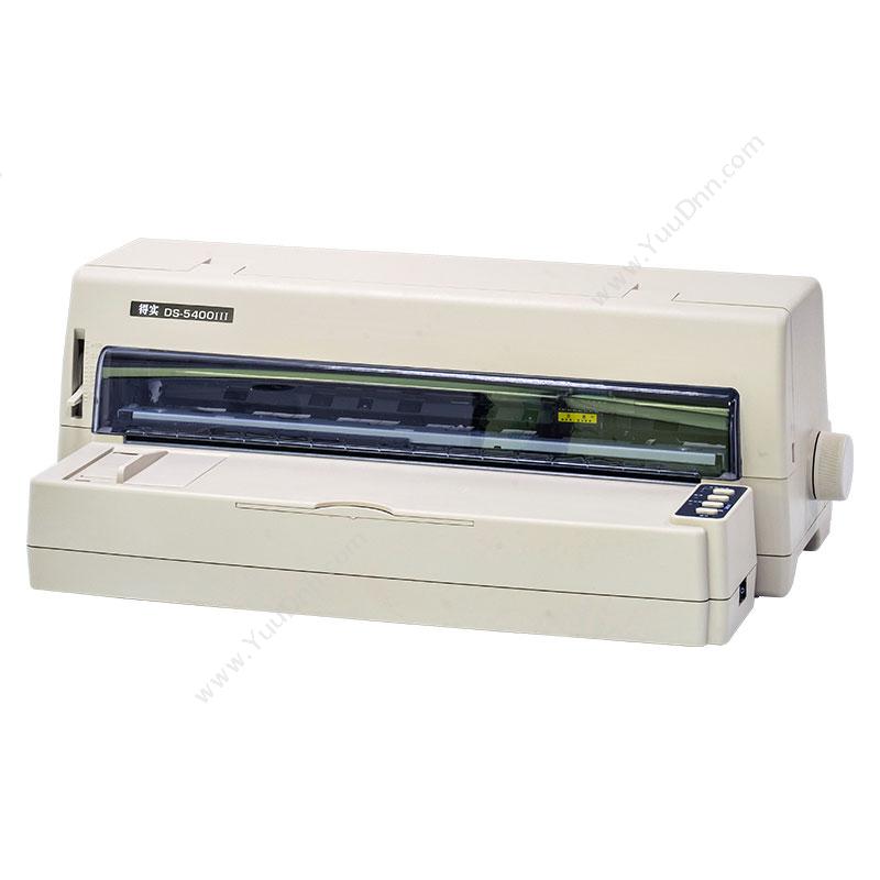 得实 DascomDS-5400III针式打印机