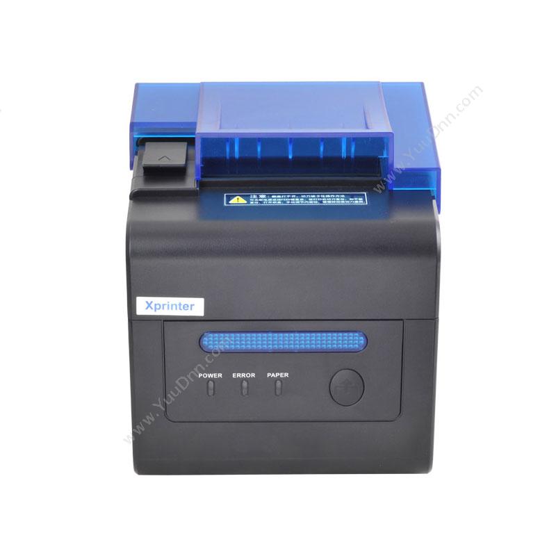 芯烨 XprinterXP-C230H,C300H热敏小票打印机
